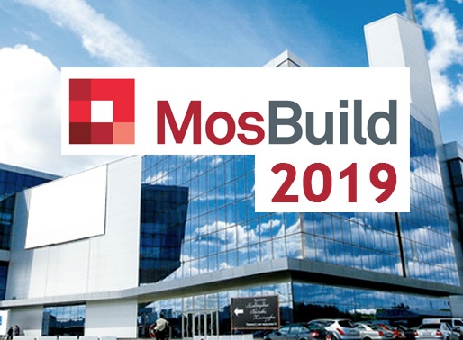 Лидеры строительной отрасли будут представлены на выставке MosBuild