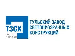 Новый офис продаж!