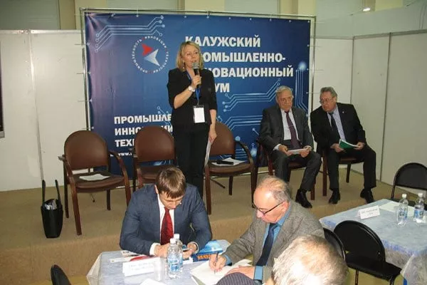Форум