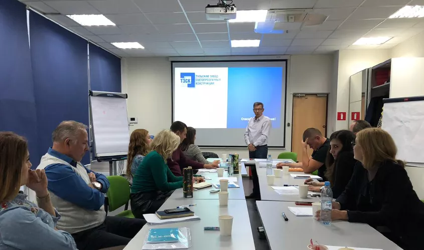 Стратегическое заседание в IQ центре Рехау Стратегическое заседание 2