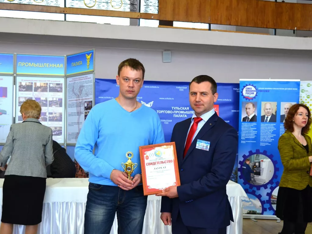 Директор