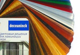 Ламинация окон