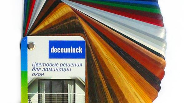 Ламинация пластиковых окон в Рязани