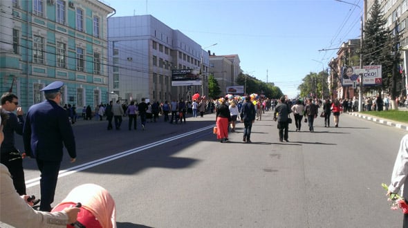 Шествие