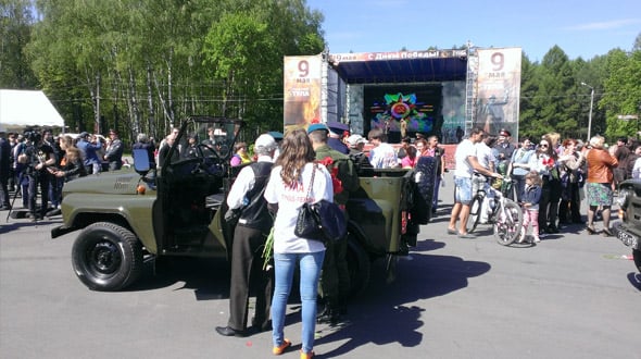 Встречаем