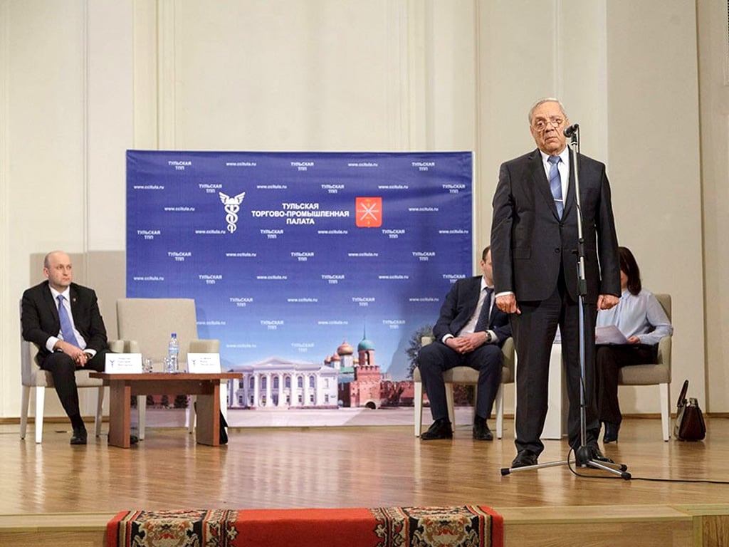 Премия